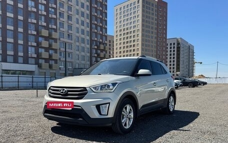 Hyundai Creta I рестайлинг, 2019 год, 1 700 000 рублей, 2 фотография