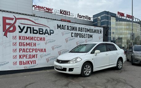 Nissan Tiida, 2011 год, 649 000 рублей, 7 фотография