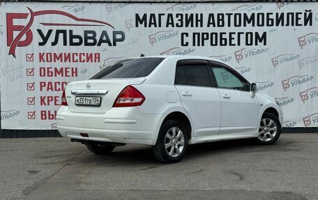 Nissan Tiida, 2011 год, 649 000 рублей, 4 фотография