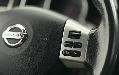Nissan Tiida, 2011 год, 649 000 рублей, 13 фотография