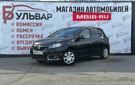 Renault Sandero II рестайлинг, 2014 год, 900 000 рублей, 3 фотография