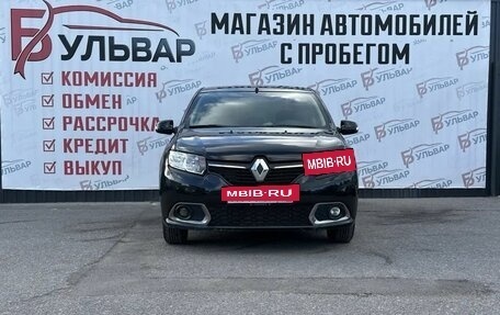 Renault Sandero II рестайлинг, 2014 год, 900 000 рублей, 2 фотография