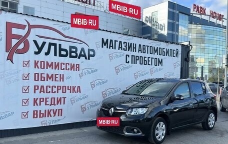 Renault Sandero II рестайлинг, 2014 год, 900 000 рублей, 7 фотография