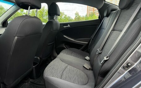 Hyundai Solaris II рестайлинг, 2015 год, 1 280 000 рублей, 11 фотография