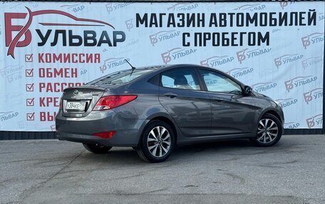 Hyundai Solaris II рестайлинг, 2015 год, 1 280 000 рублей, 4 фотография