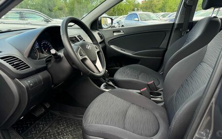 Hyundai Solaris II рестайлинг, 2015 год, 1 280 000 рублей, 9 фотография