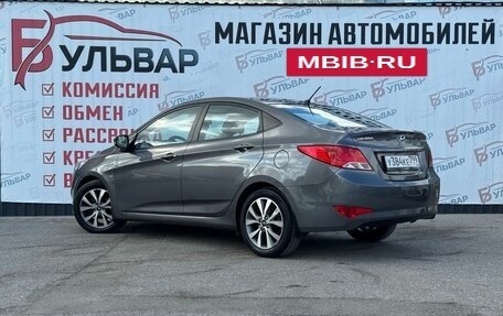 Hyundai Solaris II рестайлинг, 2015 год, 1 280 000 рублей, 6 фотография