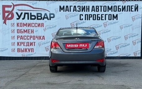 Hyundai Solaris II рестайлинг, 2015 год, 1 280 000 рублей, 5 фотография