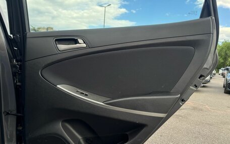 Hyundai Solaris II рестайлинг, 2015 год, 1 280 000 рублей, 14 фотография