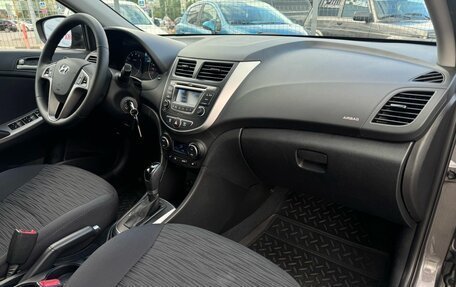 Hyundai Solaris II рестайлинг, 2015 год, 1 280 000 рублей, 15 фотография