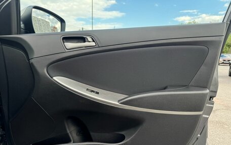 Hyundai Solaris II рестайлинг, 2015 год, 1 280 000 рублей, 17 фотография