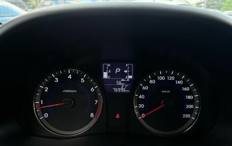 Hyundai Solaris II рестайлинг, 2015 год, 1 280 000 рублей, 20 фотография