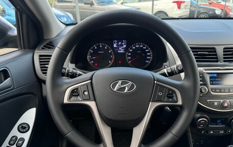 Hyundai Solaris II рестайлинг, 2015 год, 1 280 000 рублей, 19 фотография