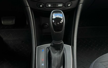 Hyundai Solaris II рестайлинг, 2015 год, 1 280 000 рублей, 24 фотография