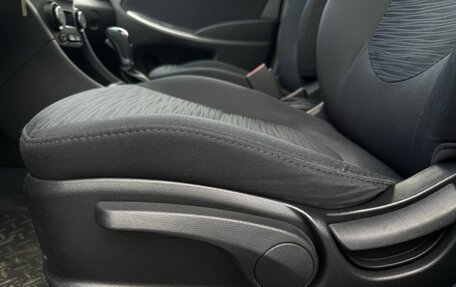 Hyundai Solaris II рестайлинг, 2015 год, 1 280 000 рублей, 25 фотография
