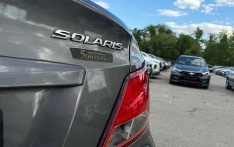 Hyundai Solaris II рестайлинг, 2015 год, 1 280 000 рублей, 31 фотография