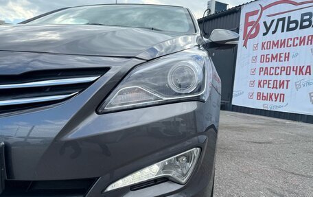 Hyundai Solaris II рестайлинг, 2015 год, 1 280 000 рублей, 30 фотография