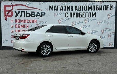 Toyota Camry, 2015 год, 1 790 000 рублей, 6 фотография