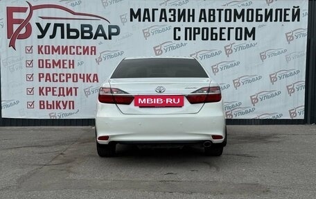 Toyota Camry, 2015 год, 1 790 000 рублей, 5 фотография