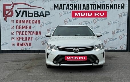 Toyota Camry, 2015 год, 1 790 000 рублей, 2 фотография