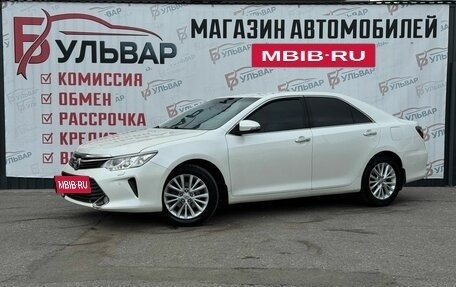 Toyota Camry, 2015 год, 1 790 000 рублей, 3 фотография