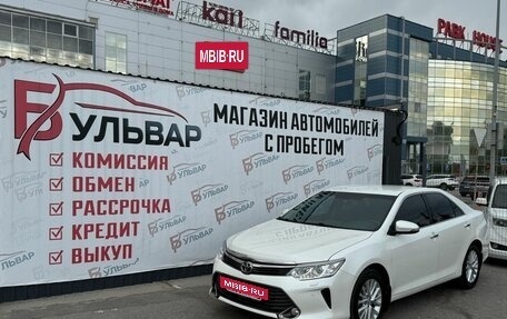 Toyota Camry, 2015 год, 1 790 000 рублей, 7 фотография