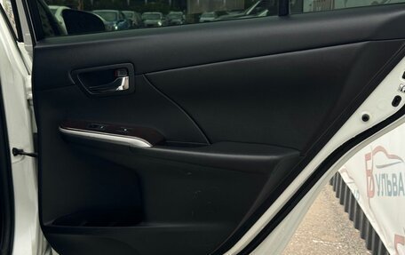 Toyota Camry, 2015 год, 1 790 000 рублей, 22 фотография