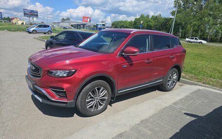 Geely Atlas, 2024 год, 2 240 000 рублей, 7 фотография