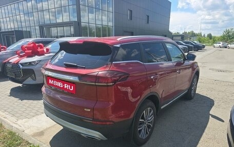 Geely Atlas, 2024 год, 2 240 000 рублей, 3 фотография