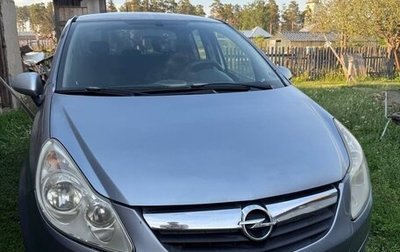 Opel Corsa D, 2007 год, 499 999 рублей, 1 фотография