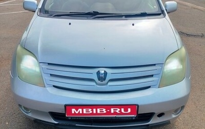 Toyota Ist II, 2002 год, 500 000 рублей, 1 фотография