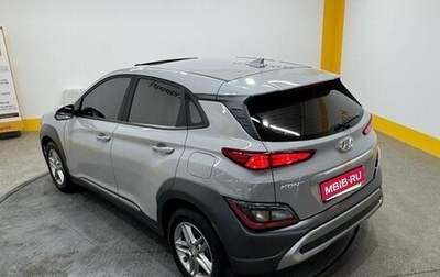 Hyundai Kona I, 2022 год, 2 140 000 рублей, 1 фотография