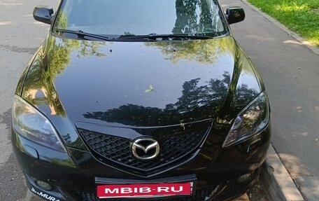 Mazda 3, 2005 год, 550 000 рублей, 1 фотография