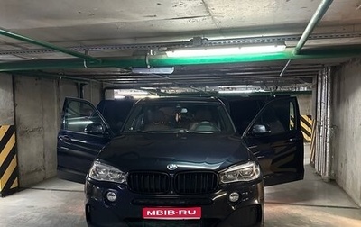 BMW X5, 2017 год, 4 850 000 рублей, 1 фотография