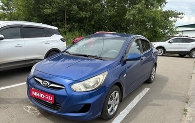 Hyundai Solaris II рестайлинг, 2012 год, 750 000 рублей, 1 фотография