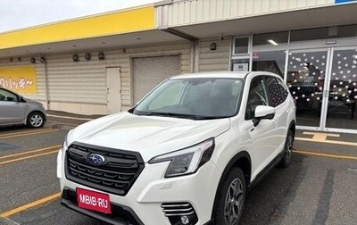 Subaru Forester, 2024 год, 2 176 000 рублей, 1 фотография