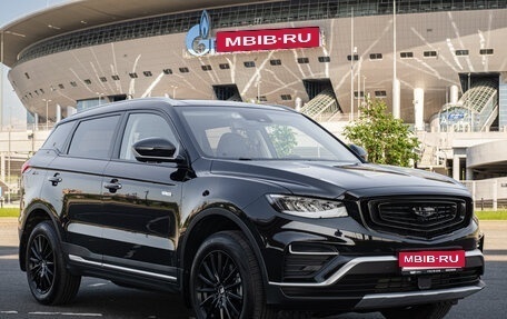 Geely Atlas, 2024 год, 2 590 000 рублей, 1 фотография