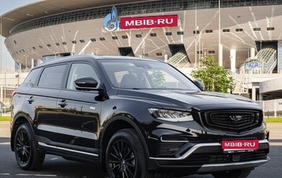 Geely Atlas, 2024 год, 2 590 000 рублей, 1 фотография