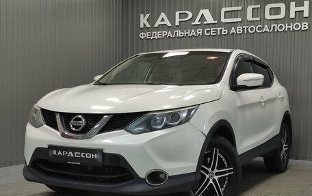 Nissan Qashqai, 2014 год, 1 257 000 рублей, 1 фотография