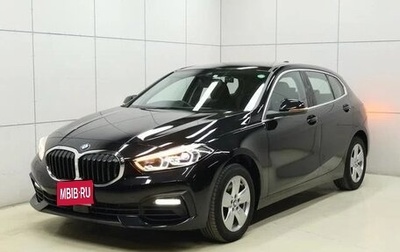 BMW 1 серия, 2023 год, 2 090 002 рублей, 1 фотография