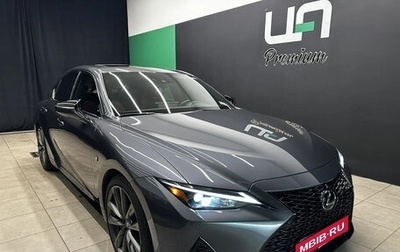 Lexus IS III, 2022 год, 6 200 000 рублей, 1 фотография