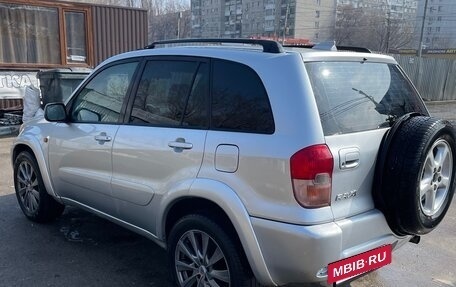 Toyota RAV4, 2002 год, 570 000 рублей, 5 фотография