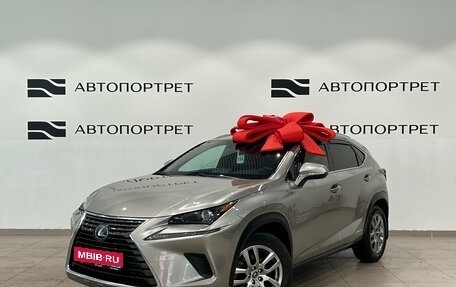 Lexus NX I, 2018 год, 2 999 000 рублей, 1 фотография