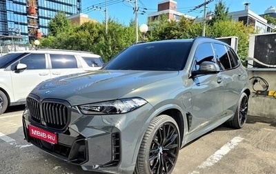 BMW X5, 2024 год, 12 100 000 рублей, 1 фотография
