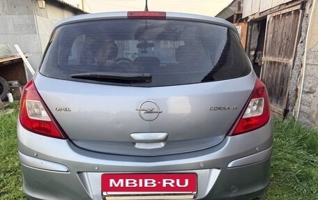 Opel Corsa D, 2007 год, 499 999 рублей, 11 фотография