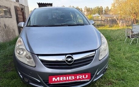 Opel Corsa D, 2007 год, 499 999 рублей, 10 фотография