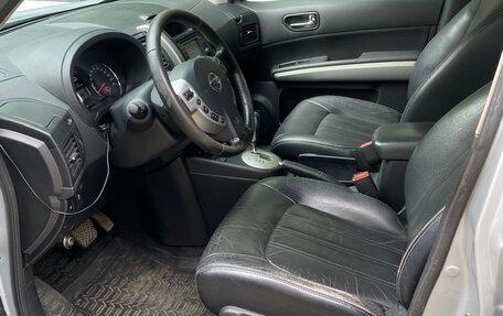 Nissan X-Trail, 2013 год, 1 150 000 рублей, 10 фотография