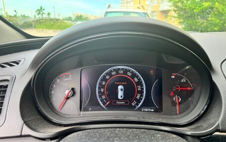Opel Insignia II рестайлинг, 2014 год, 550 000 рублей, 6 фотография