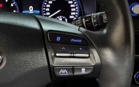 Hyundai Kona I, 2022 год, 2 140 000 рублей, 7 фотография