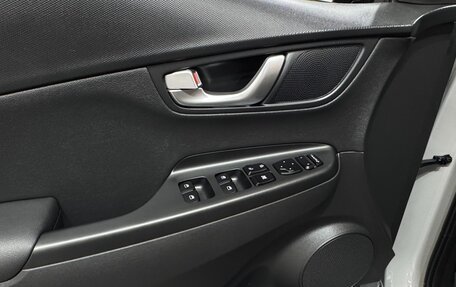 Hyundai Kona I, 2022 год, 2 140 000 рублей, 13 фотография
